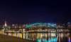 Beograd